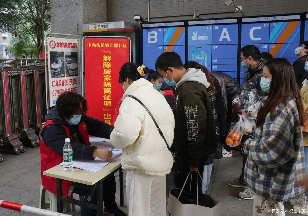 今年赚钱免费的项目_副业赚钱项目推荐_网上兼职赚钱方法