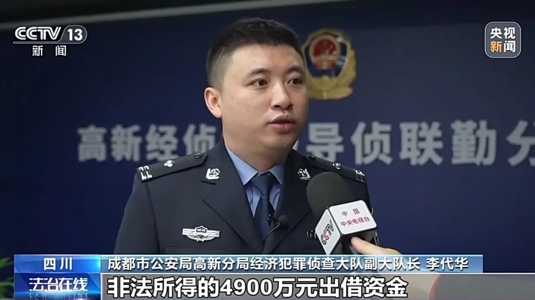 伪装租赁公司套路贷_债务陷阱真实案例_企业贷款授权委托书