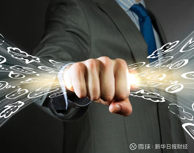 老白干股票何时复牌？投资者急等答案