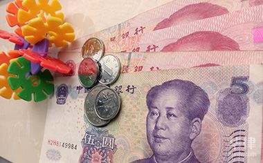 股指期货手续费和佣金怎么算 最新收费标准一文搞懂