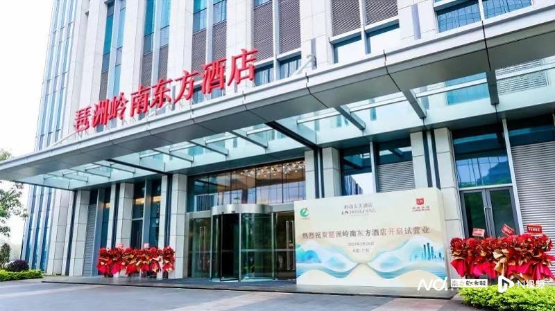 第133届广交会全面恢复线下展，岭南东方酒店全新试业
