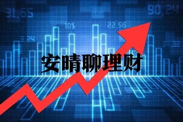 新手炒股要多少钱？用最小成本试错，少亏钱快成长
