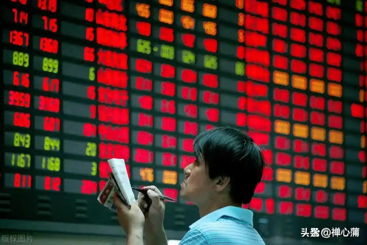 炒股养家交割单揭秘：小资金如何靠超短线快速做大