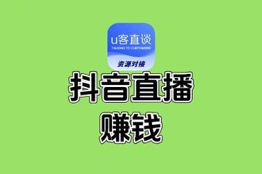 微博博主变现方式_怎么靠微博赚钱_微博打赏要求