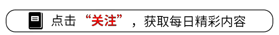 普通股民必看！避开风险，稳健长线波段的三级周期选股法