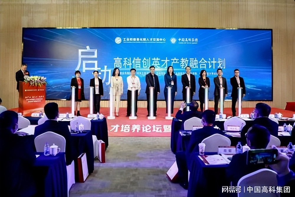 中国高科基本面与技术面分析_中国高科600730市场走势分析_中国高科股票分析