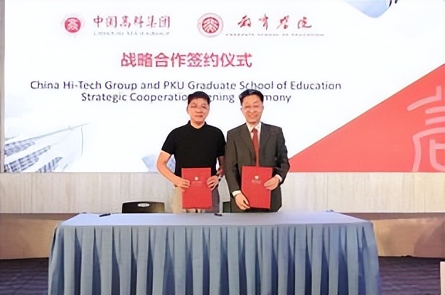 中国高科600730市场走势分析_中国高科基本面与技术面分析_中国高科股票分析