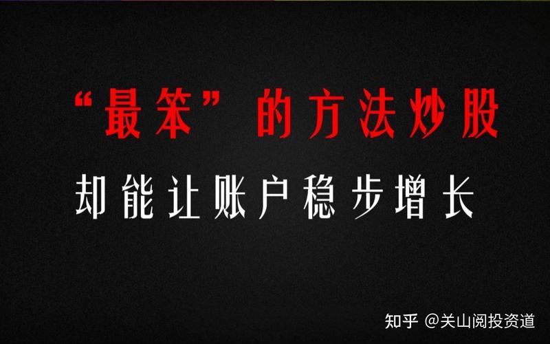 期货能当职业吗_期货交易最低资金要求_做期货多少钱起步