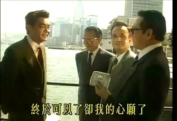 《大时代》香港股市风云_香港炒股电视剧_香港股市转型之路