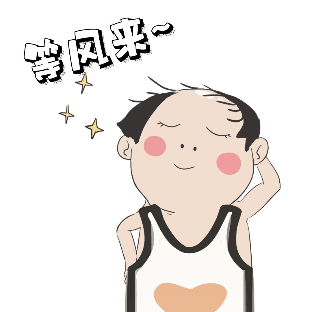 期货交易基础知识_期货入门指南_期货分析软件哪个好用