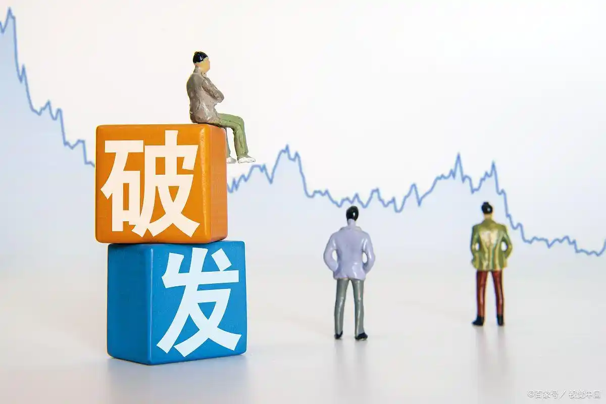 基本面分析选股技巧_最新选股策略_炒股如何选股