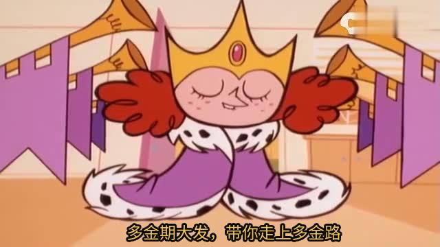 股指期货当月下月合约意思_股指期货交割日什么意思_股指期货每月交割日是什么时候