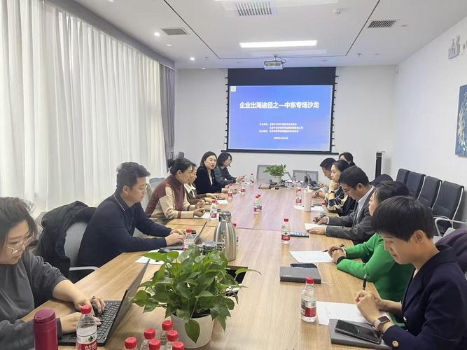 外商投资农作物种子企业设立审批登记管理规定