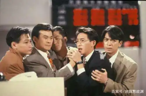 香港炒股电视剧_A股市场 大时代 丁蟹效应