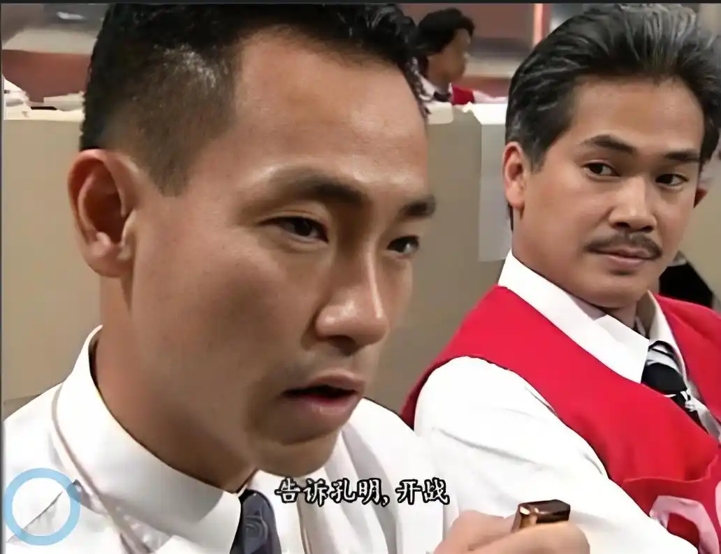 香港炒股电视剧_大时代 股市 人性博弈