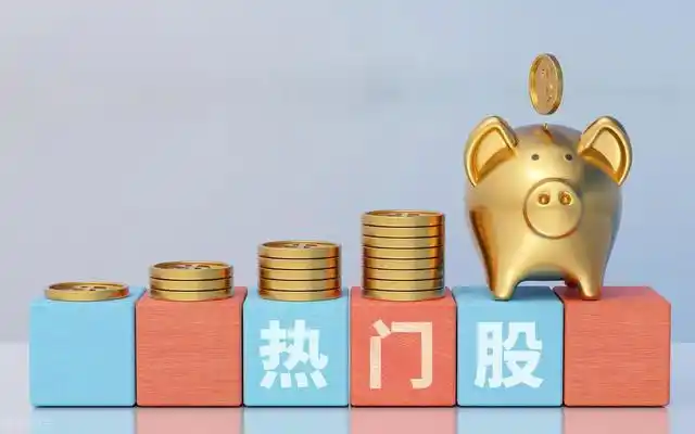 短线交易怎么选股_如何选择强势龙头股_炒股如何选股