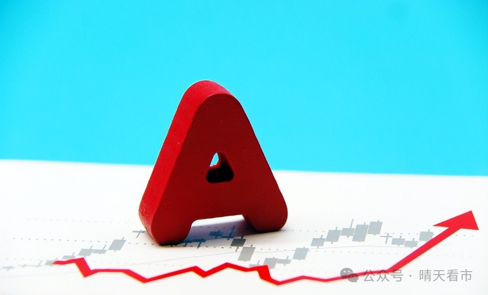 短线炒股选股技巧_高流动性股票选股方法_炒股如何选股