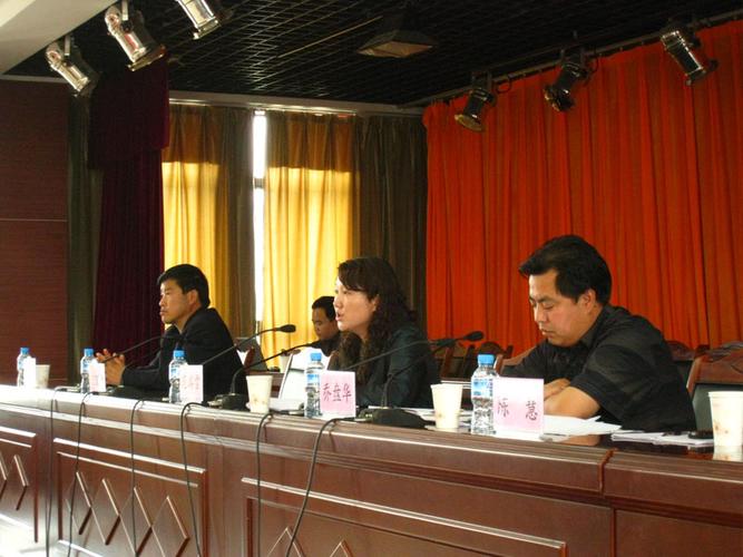 农民专业合作社登记管理条例
