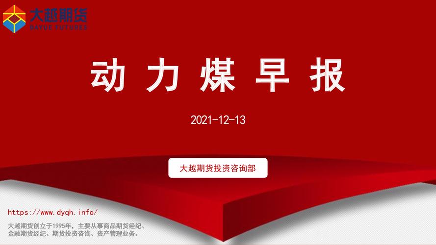 COMEX白银库存与全球工业消耗关系_期货保税交割_交易所交割库存与全社会库存差异