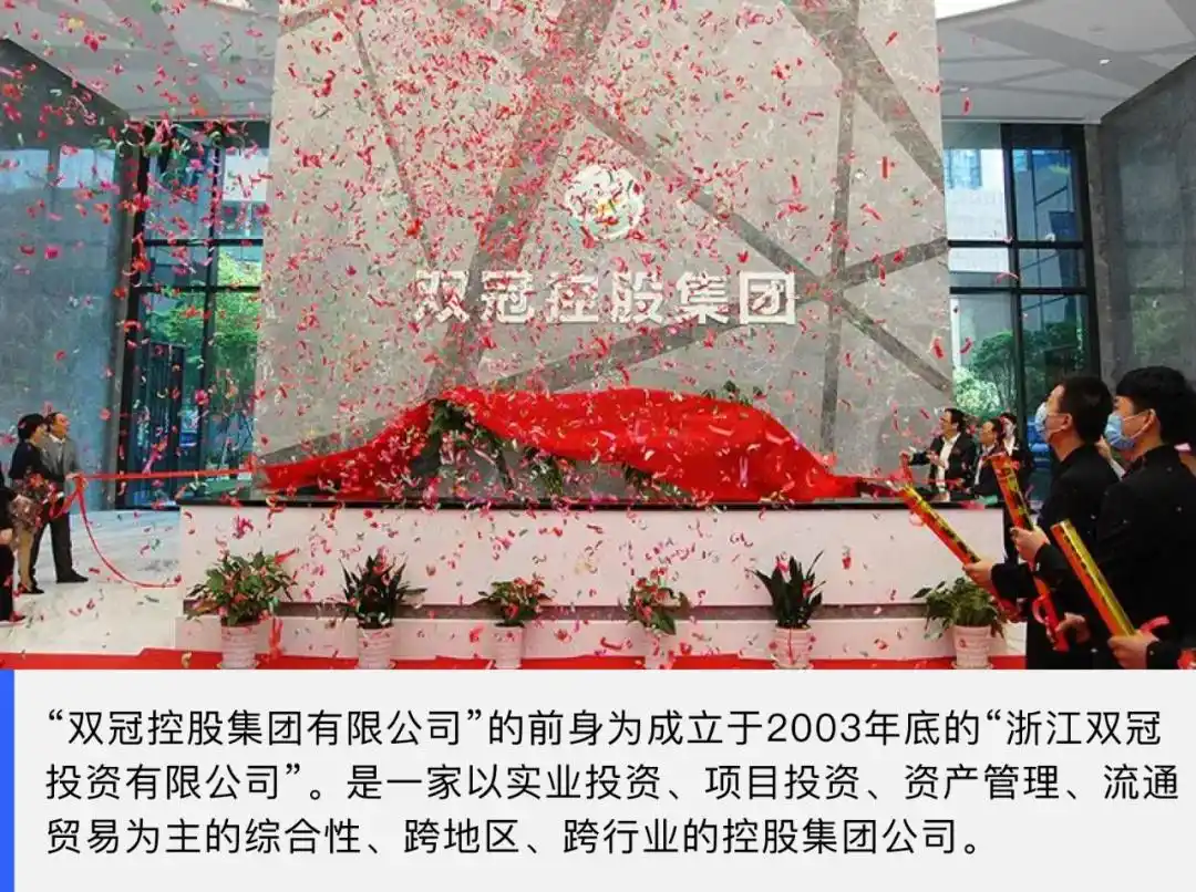 炒期货一年赚6亿_徐王冠 投资理念_徐王冠 期货投资大师