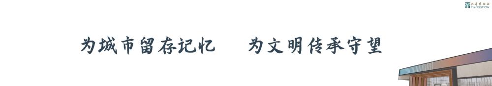 天津博物馆展出春水秋山玉饰，背后竟藏捺钵制度溯源