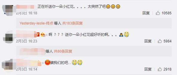 大话股神赵英俊_赵英俊 去世 讣告