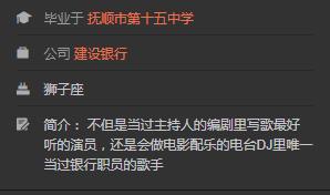 大话股神赵英俊_赵英俊 去世 讣告