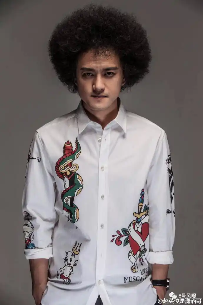 大话股神赵英俊_赵英俊 43岁  生命  小事_赵英俊 生平 事迹