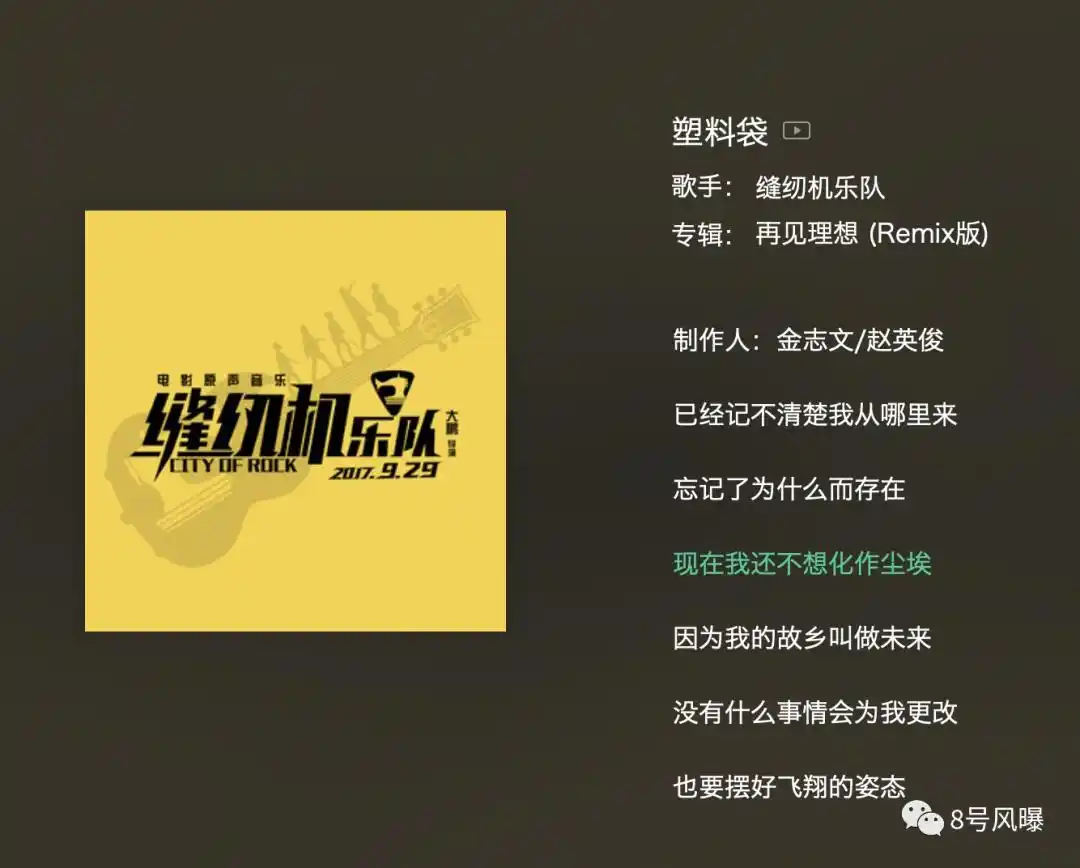 大话股神赵英俊_赵英俊 43岁  生命  小事_赵英俊 生平 事迹