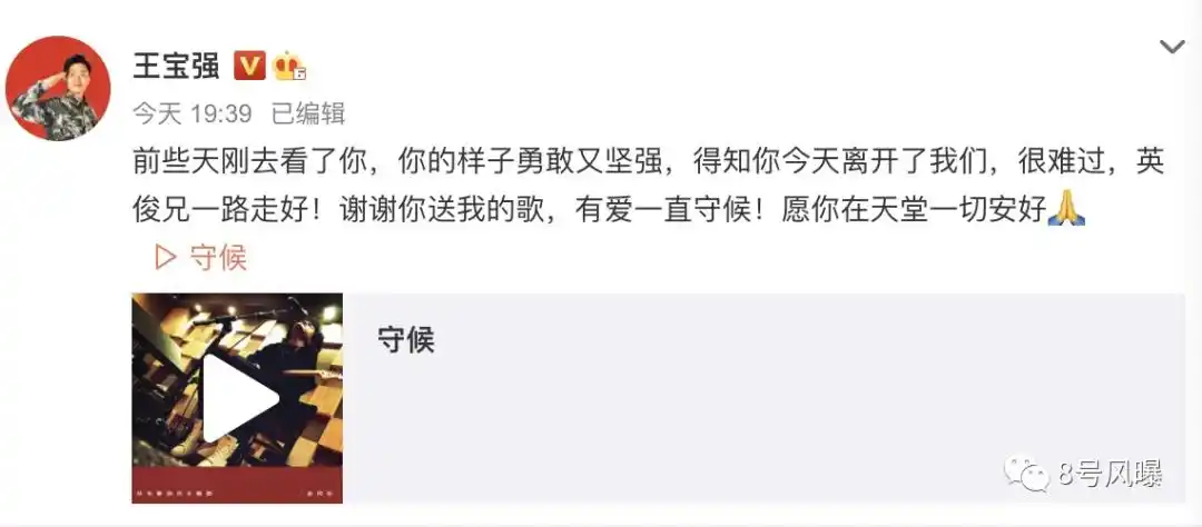 赵英俊 43岁  生命  小事_大话股神赵英俊_赵英俊 生平 事迹