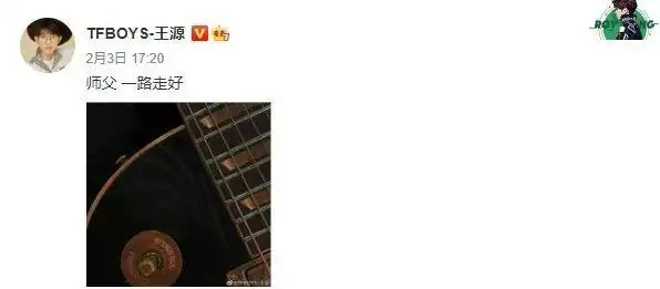 赵英俊 43岁  生命  小事_赵英俊 生平 事迹_大话股神赵英俊