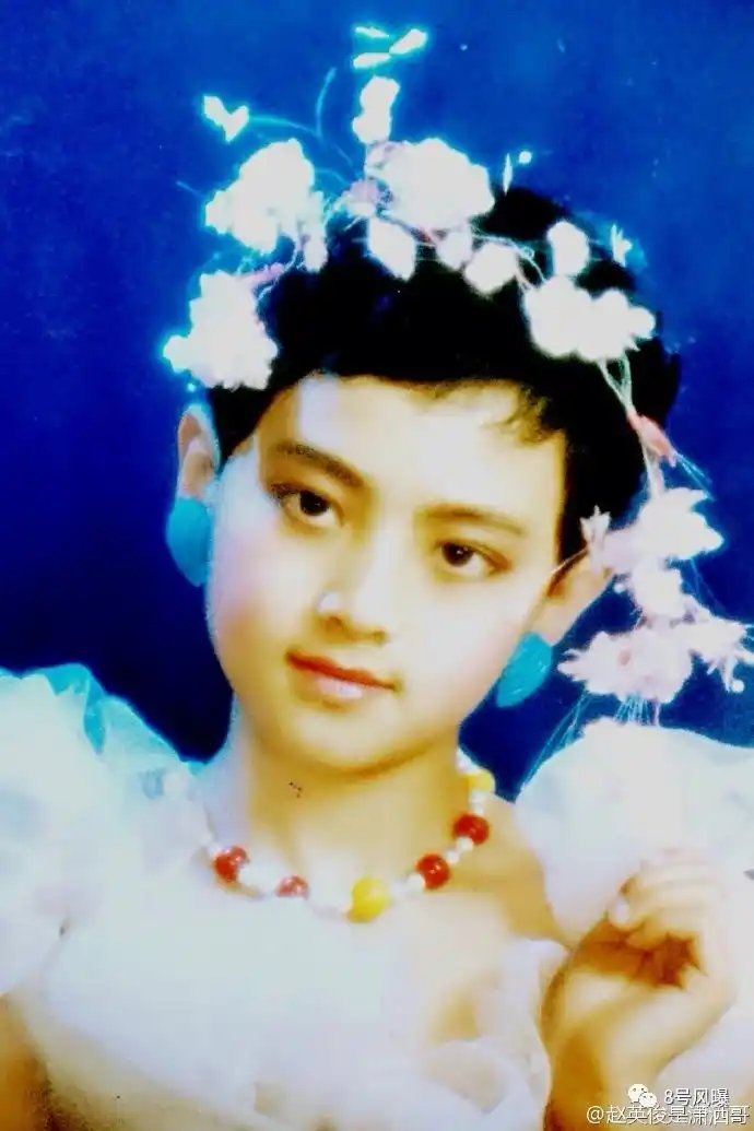 赵英俊 生平 事迹_赵英俊 43岁  生命  小事_大话股神赵英俊