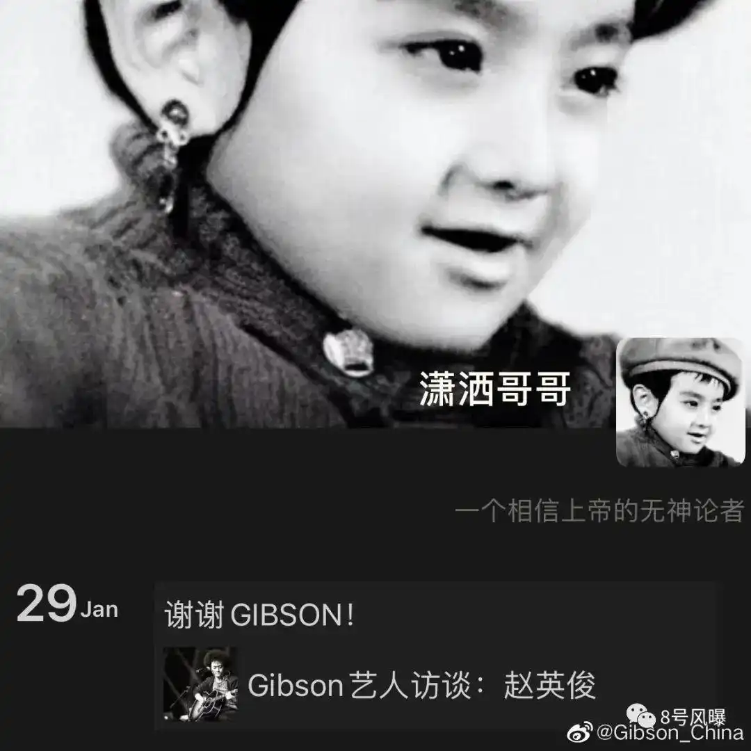 赵英俊 43岁  生命  小事_赵英俊 生平 事迹_大话股神赵英俊