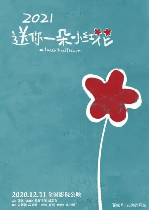 音乐人赵英俊肝癌去世_赵英俊遗书公开_大话股神赵英俊