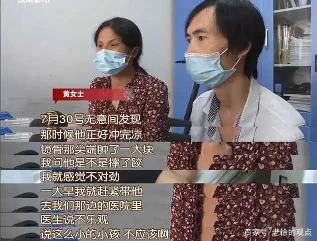 大话股神赵英俊_音乐人赵英俊肝癌去世_赵英俊遗书公开