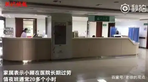 赵英俊遗书公开_大话股神赵英俊_音乐人赵英俊肝癌去世