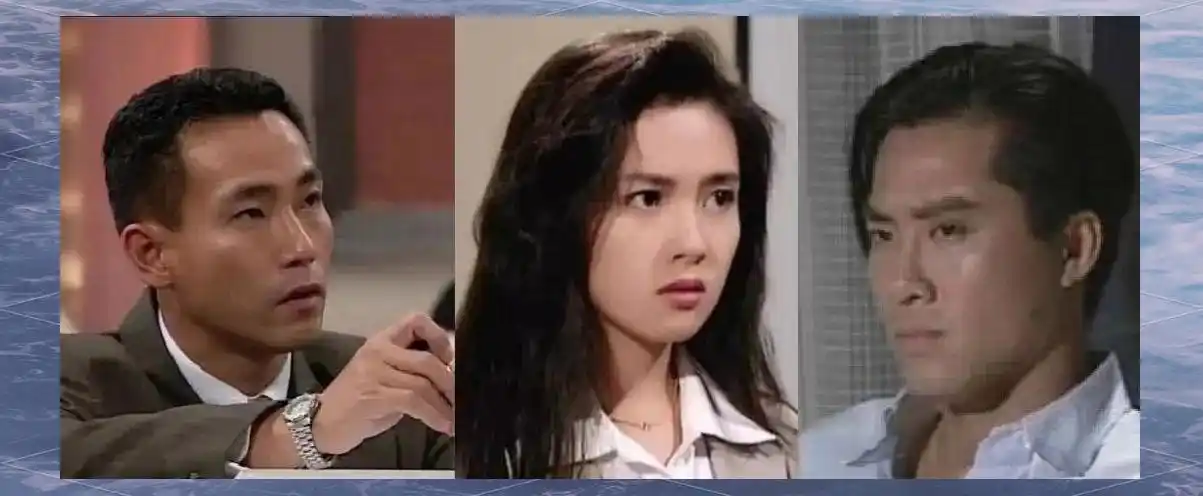 大时代丁蟹效应与股市对决_香港炒股电视剧_大时代剧情背景与香港股市崩盘