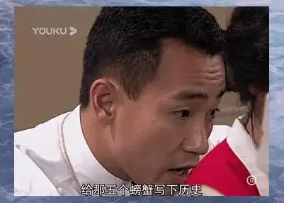 大时代剧情背景与香港股市崩盘_大时代丁蟹效应与股市对决_香港炒股电视剧