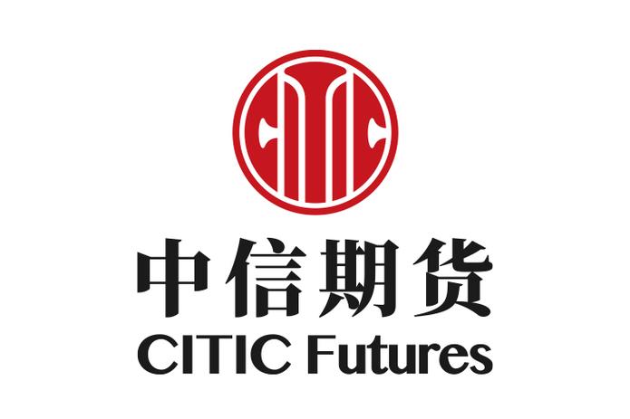 中信期货公司概况及股东介绍，温州炒期货开户相关