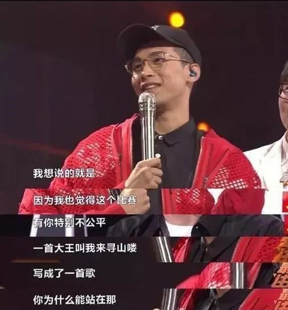 大话股神赵英俊_赵英俊 讣告 口水歌音乐人生