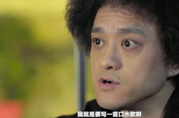 大话股神赵英俊_赵英俊 讣告 口水歌音乐人生