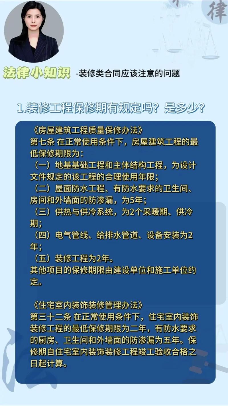 厂房装修设备升级：改扩建和大修理，税务处理不同，这样选摊销期限