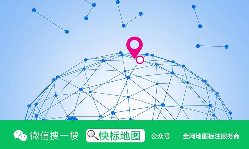 中小企业服务地图来了，北京企业一键查附近服务