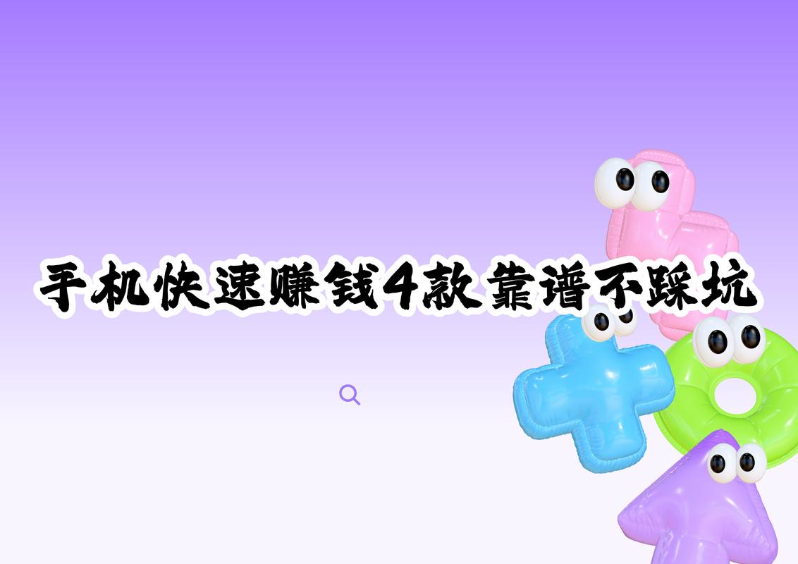 炒股新手一周亏32万，选对app能少踩坑