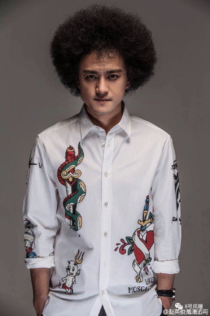 大话股神赵英俊_赵英俊 生平 事迹_赵英俊 43岁 离世 原因