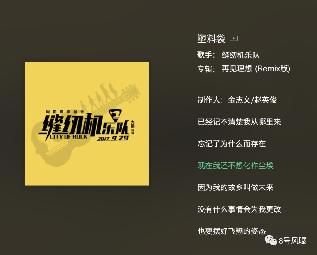 大话股神赵英俊_赵英俊 43岁 离世 原因_赵英俊 生平 事迹