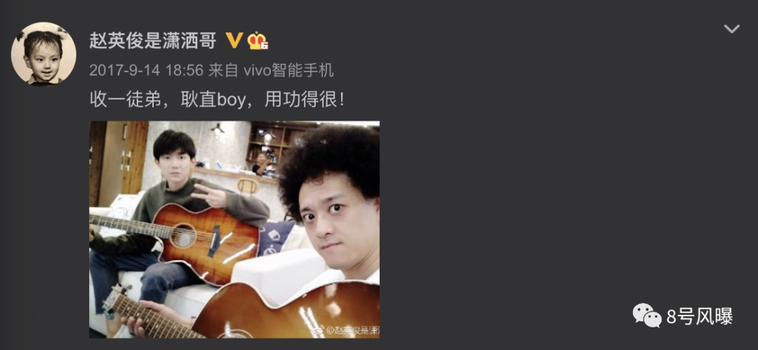 赵英俊 43岁 离世 原因_赵英俊 生平 事迹_大话股神赵英俊