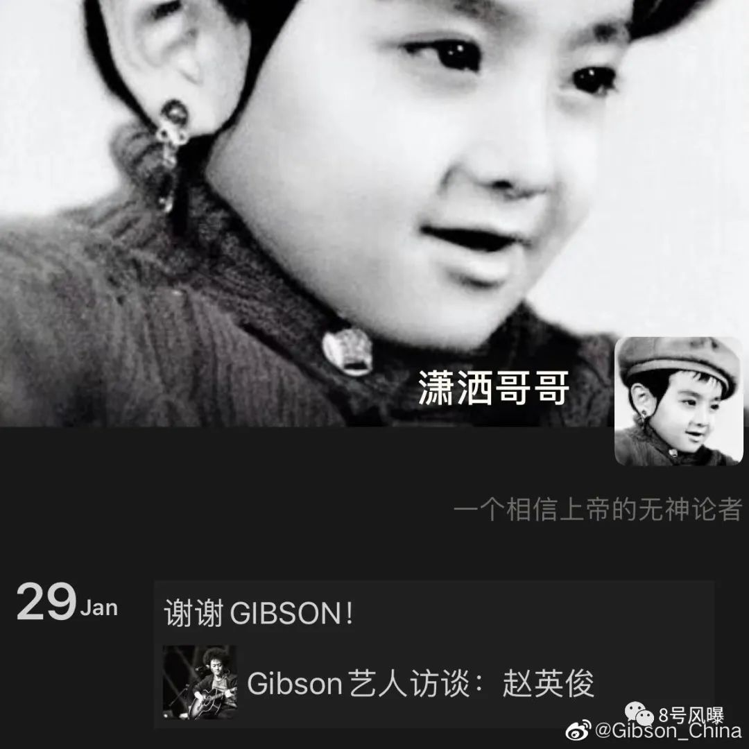 大话股神赵英俊_赵英俊 43岁 离世 原因_赵英俊 生平 事迹