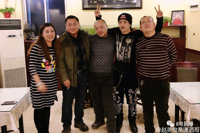 大话股神赵英俊_赵英俊 43岁 离世 原因_赵英俊 生平 事迹