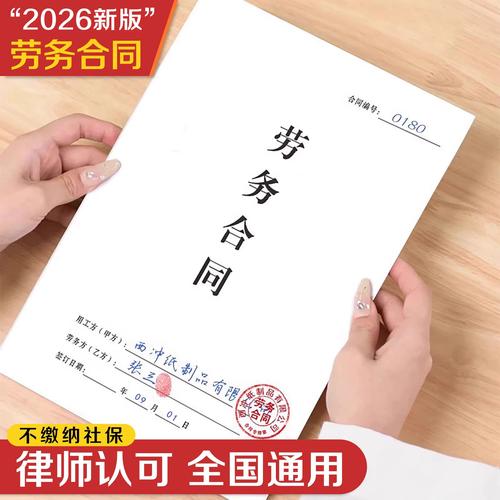 个体工商户2026年3月法定事项办理_个税汇算清缴3月31日截止办理指南_年报一般什么时候截止
